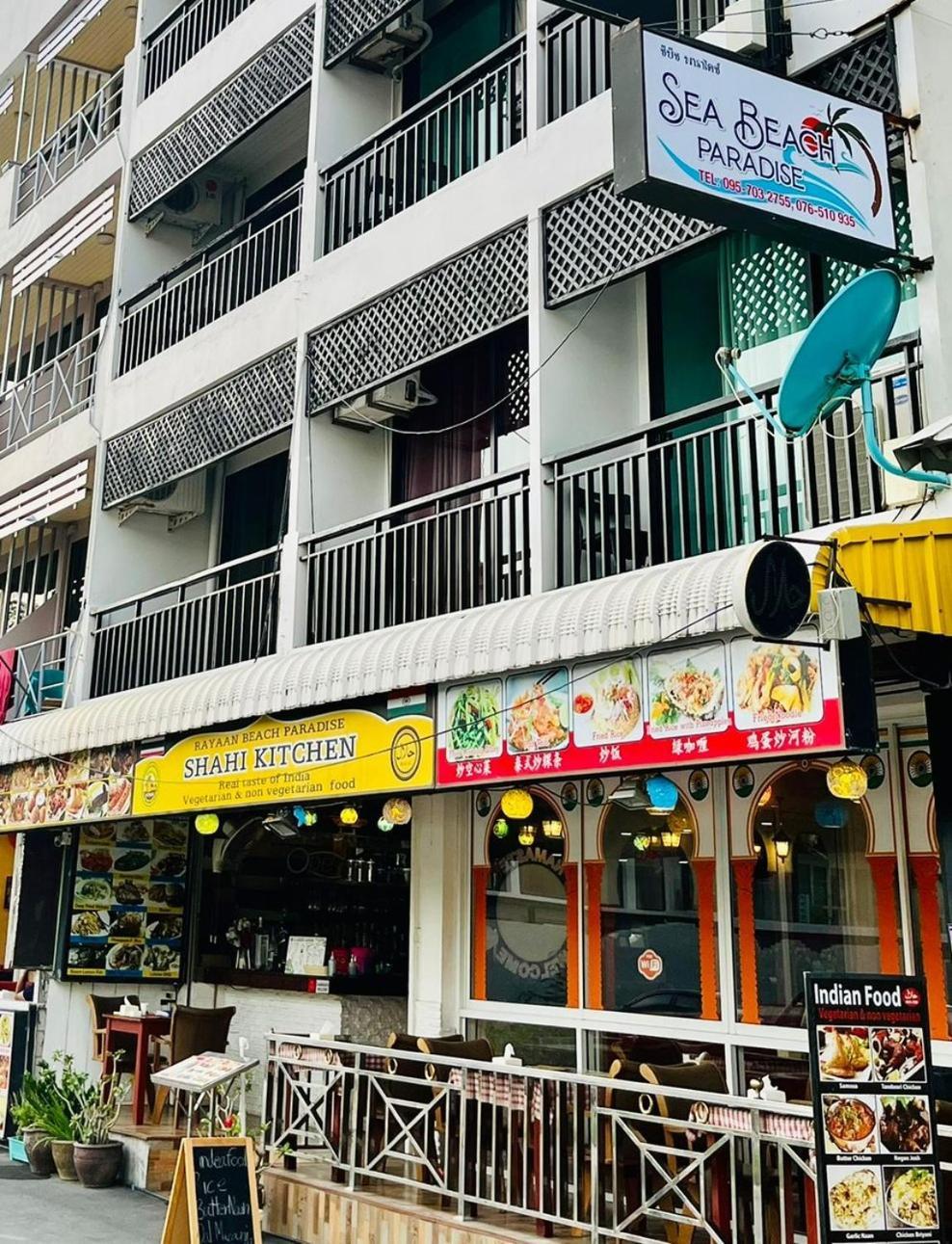 Sea Beach Paradise Patong Exterior photo
